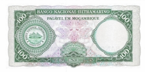 Banknote from Mozambique