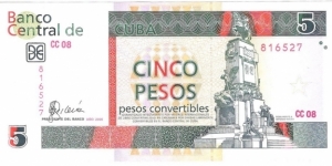 5 Pesos Convertibles(2006) Banknote