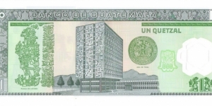 Banknote from Guatemala