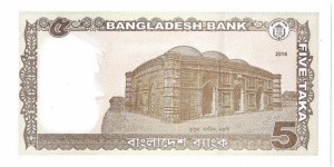 Banknote from Bangladesh