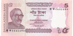 5 Taka(2011) Banknote