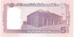 Banknote from Bangladesh