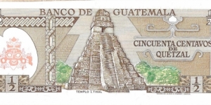 Banknote from Guatemala