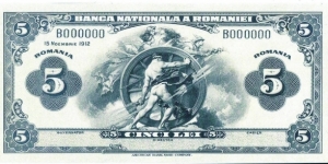 5 Lei (Reproduction of 1912 design suggestion made by American Bank Note Company for Kingdom of Romania National Bank)  Banknote