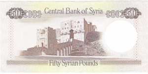 Banknote from Syria