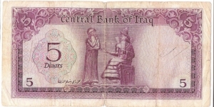 Banknote from Iraq