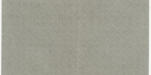 Banknote from Germany