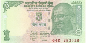 IndiaBN 5 Rupees 2010 Banknote