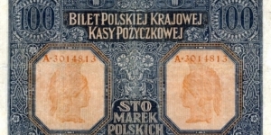 Banknote from Poland