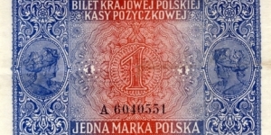 Banknote from Poland