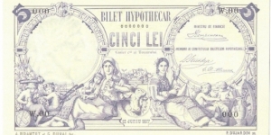 5 Lei(Bilet Hypothecar 1877/Reproduction) Banknote