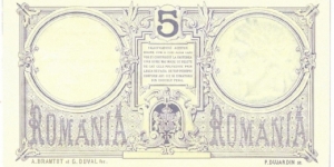 Banknote from Romania