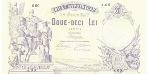 20 Lei(Bilet Hypothecar 1877/Reproduction) Banknote