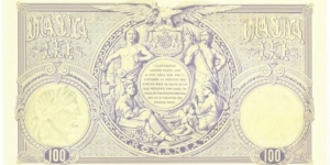 Banknote from Romania