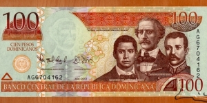 Dominican Republic | 
100 Pesos, 2012 | 

Obverse: Effigies of the Founding Fathers: Francisco del Rosario Sanchez, Juan Pablo Duarte and Matiás Ramón Mella, Seal of the Central Bank of the Dominican Republic, and Blossoms of the Mahogany Tree, and La caoba (Swietenia mahagoni) – formerly the national flower and now the national tree of the Dominican Republic (1957-2011) | 
Reverse: La Puerta del Conde (The Count's Gate) in Santo Domingo | 
Watermark: Juan Pablo Duarte, Electrotype 