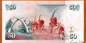 Banknote from Kenya