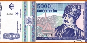 Romania | 
5,000 Lei, 1993 | 

Obverse: Portrait of Avram Iancu (1824-1872), a Transylvanian Romanian lawyer who played an important role in the local chapter of the Austrian Empire Revolutions of 1848–1849, Church, and Mountain peak | 
Reverse: Alba Iulia gate, and Biserica Sfântul Nicolae din Densuș (St. Nicholas Church) | 
Watermark: Avram Iancu | Banknote