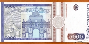 Banknote from Romania