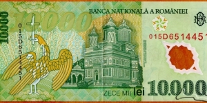 Banknote from Romania