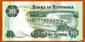 Banknote from Botswana