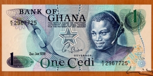 Ghana | 
1 Cedi, 1976 | 

Obverse: Bust of a youth with a slingshot | 
Reverse: Man cutting cocoa pods from tree | 
Watermark: Eagle's head with a star |  Banknote