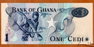 Banknote from Ghana