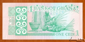 Banknote from Ghana