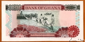 Banknote from Ghana