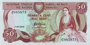 Cyprus 1983 50 Cents. Banknote