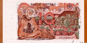 Banknote from Algeria