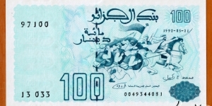 Algeria | 
100 Dinars, 1996 | 

Obverse: Army charging | 
Reverse: Horseriders, and Ancient galley | 
Watermark: Ornaments | Banknote