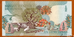 Banknote from Tunisia