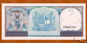 Banknote from Suriname