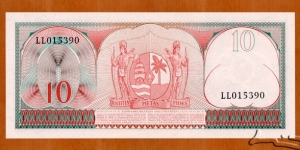 Banknote from Suriname