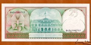 Banknote from Suriname