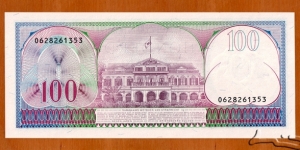 Banknote from Suriname