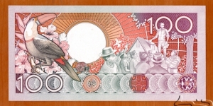 Banknote from Suriname