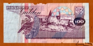 Banknote from Suriname