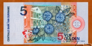 Banknote from Suriname