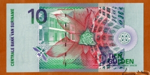 Banknote from Suriname