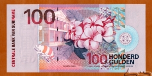 Banknote from Suriname