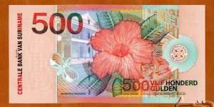 Banknote from Suriname