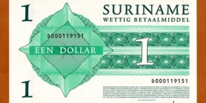 Banknote from Suriname