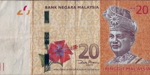 Malaysia N.D. 20 Ringgit.

Replacement note. Banknote