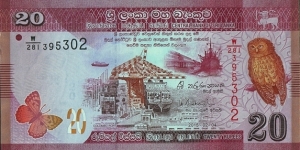 Sri Lanka 2015 20 Rupees. Banknote