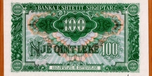 Banknote from Albania