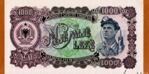 Banknote from Albania