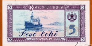 Banknote from Albania