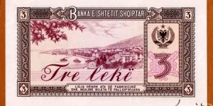 Banknote from Albania