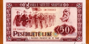 Albania | 
50 Lekë, 1976 | 

Obverse: Portrait of Lord Gjergj Kastrioti Skënderbeu (1405-1468), and Infantry marching on parade | 
Reverse: Rifle, Pickaxe, Apartment building under construction, and National Coat of arms | 
Watermark: Bank name around radiant star (repeated) 